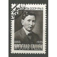 Rusia - Correo 1963 Yvert 2666 usado Personaje