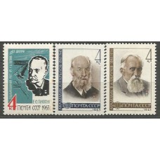 Rusia - Correo 1963 Yvert 2702/4 ** Mnh Personajes