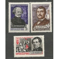 Rusia - Correo 1963 Yvert 2709/11 ** Mnh Personajes