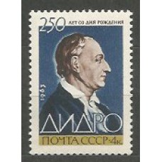 Rusia - Correo 1963 Yvert 2721 ** Mnh Personaje