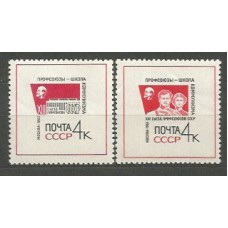 Rusia - Correo 1963 Yvert 2730/1 ** Mnh