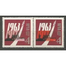 Rusia - Correo 1963 Yvert 2735/6 ** Mnh