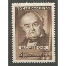 Rusia - Correo 1963 Yvert 2741 ** Mnh Personaje