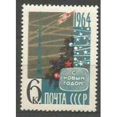 Rusia - Correo 1963 Yvert 2748 ** Mnh Nuevo Año