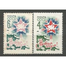 Rusia - Correo 1963 Yvert 2749/50 ** Mnh