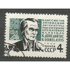 Rusia - Correo 1964 Yvert 2771 usado Personaje