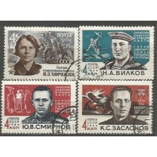 Rusia - Correo 1964 Yvert 2785/7A usado Personajes