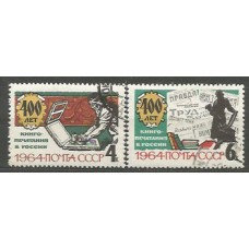 Rusia - Correo 1964 Yvert 2788/9 usado