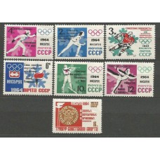 Rusia - Correo 1964 Yvert 2790/6 (*) Mng  Deportes