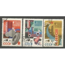 Rusia - Correo 1964 Yvert 2797/9 usado