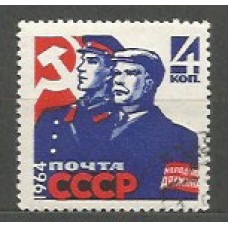 Rusia - Correo 1964 Yvert 2800 usado