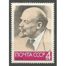 Rusia - Correo 1964 Yvert 2809 ** Mnh Personaje