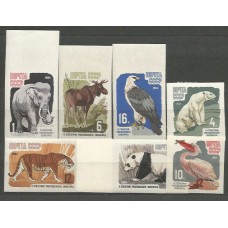 Rusia - Correo 1964 Yvert 2821/7 usado Fauna