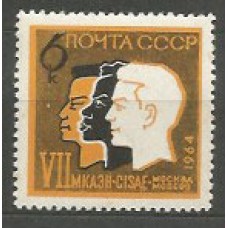 Rusia - Correo 1964 Yvert 2849 ** Mnh