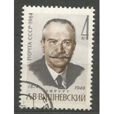 Rusia - Correo 1964 Yvert 2857 usado Personaje