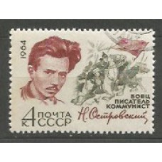 Rusia - Correo 1964 Yvert 2859 usado Personaje