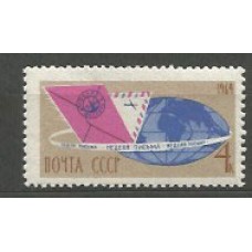 Rusia - Correo 1964 Yvert 2861 ** Mnh