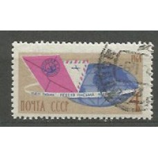 Rusia - Correo 1964 Yvert 2861 usado