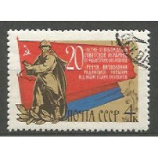 Rusia - Correo 1964 Yvert 2867 usado