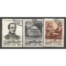 Rusia - Correo 1964 Yvert 2873/5 usado