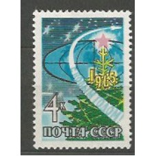 Rusia - Correo 1964 Yvert 2887 ** Mnh