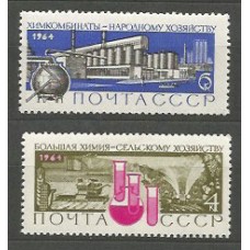 Rusia - Correo 1964 Yvert 2890/1 ** Mnh