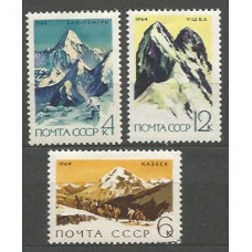 Rusia - Correo 1964 Yvert 2899/901 ** Mnh Alpinismo