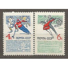 Rusia - Correo 1965 Yvert 2915/6 ** Mnh Deportes