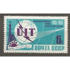 Rusia - Correo 1965 Yvert 2928 ** Mnh Uit