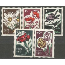 Rusia - Correo 1965 Yvert 2955/9 ** Mnh Flores