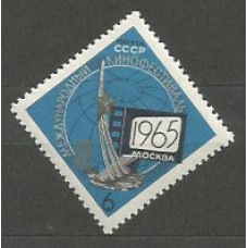 Rusia - Correo 1965 Yvert 2978 ** Mnh Cine