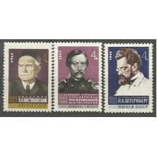 Rusia - Correo 1965 Yvert 3014/6 ** Mnh Personajes