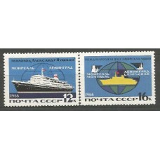 Rusia - Correo 1966 Yvert 3085/6 ** Mnh Barcos