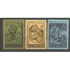 Rusia - Correo 1966 Yvert 3137/9 ** Mnh