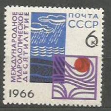 Rusia - Correo 1966 Yvert 3152 ** Mnh