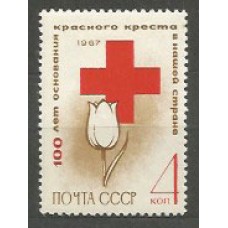 Rusia - Correo 1967 Yvert 3231 * Mh Cruz Roja