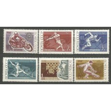 Rusia - Correo 1967 Yvert 3259/64 * Mh Deportes