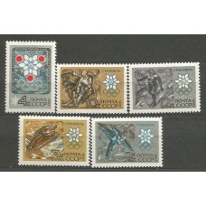 Rusia - Correo 1967 Yvert 3272/6 ** Mnh Juegos Olimpicos de Grenoble