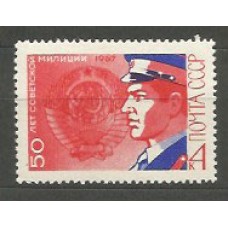 Rusia - Correo 1967 Yvert 3279 ** Mnh