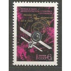 Rusia - Correo 1968 Yvert 3348 ** Mnh Astro