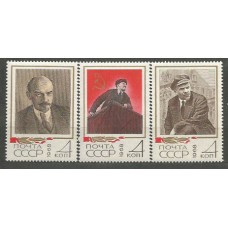 Rusia - Correo 1968 Yvert 3354/6 ** Mnh Personaje