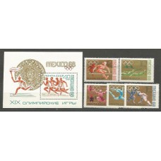 Rusia - Correo 1968 Yvert 3388/92+H,50 ** Mnh Juegos Olimpicos de Mejico