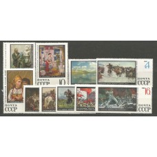 Rusia - Correo 1968 Yvert 3443/52 ** Mnh Pinturas