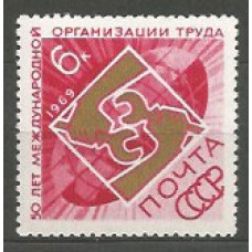 Rusia - Correo 1969 Yvert 3482 ** Mnh