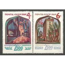 Rusia - Correo 1969 Yvert 3505/6 ** Mnh