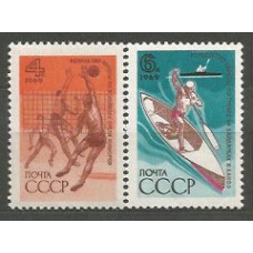 Rusia - Correo 1969 Yvert 3508/9 ** Mnh Deportes