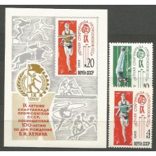 Rusia - Correo 1969 Yvert 3518/9+H,56 ** Mnh Deportes