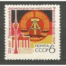 Rusia - Correo 1969 Yvert 3538 ** Mnh