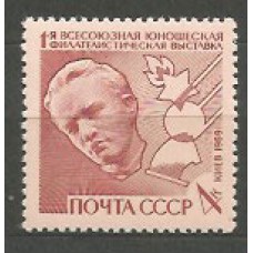 Rusia - Correo 1969 Yvert 3545 ** Mnh Exposición Filatelica