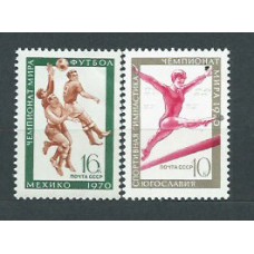 Rusia - Correo 1970 Yvert 3629/30 ** Mnh Deportes